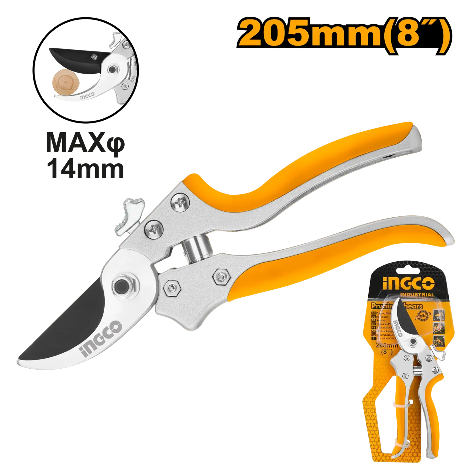 MAKAZE ZA VINOVU LOZU 205 MM HPS0308