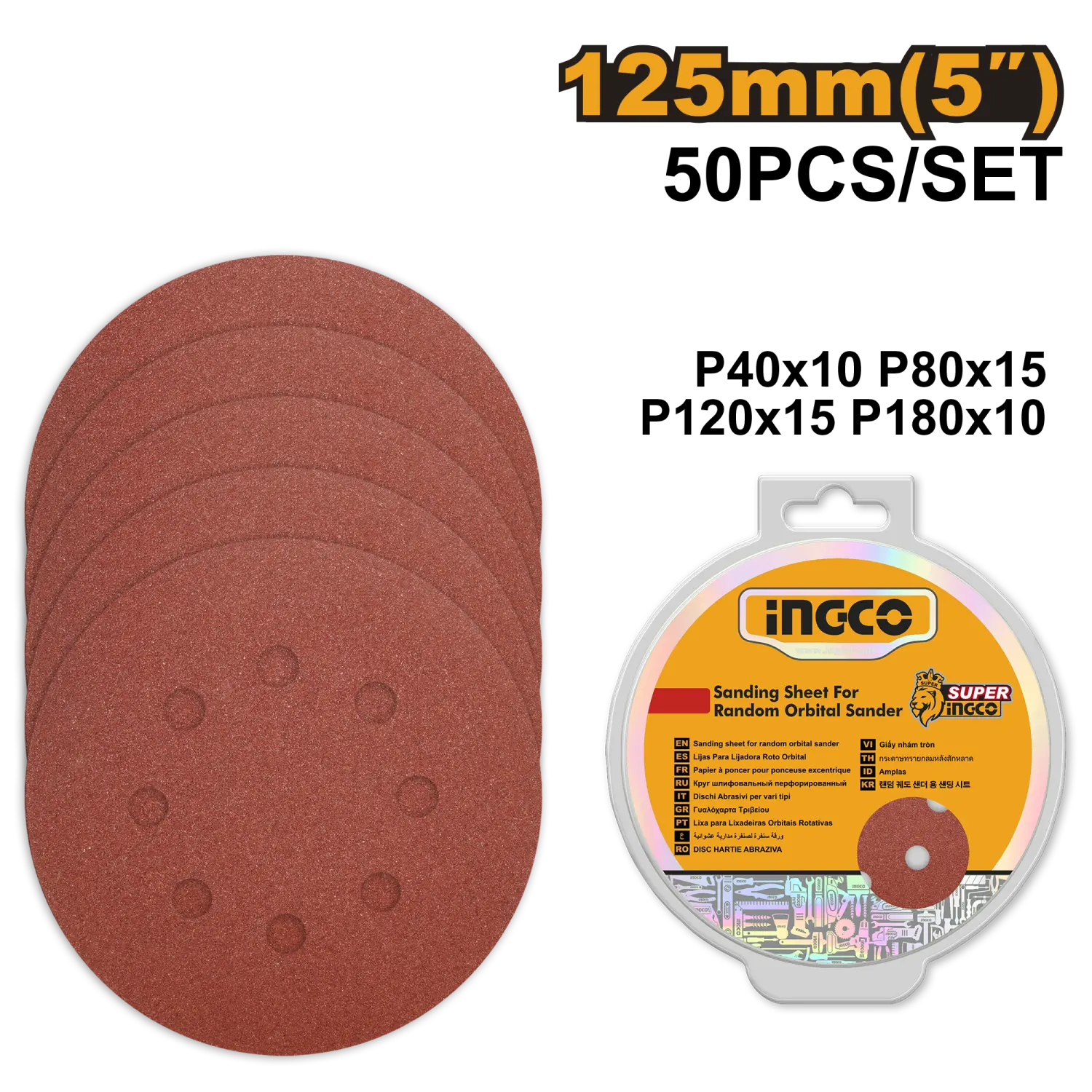 SET BRUSNIH PAPIRA 125MM 50KO P40-P180 AKRS1250511